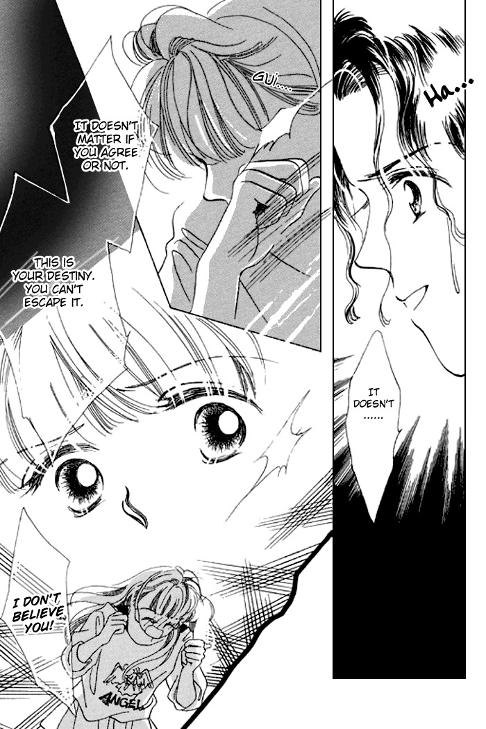 Arisu ga Fushigi Chapter 16 page 44 - Chapter 16