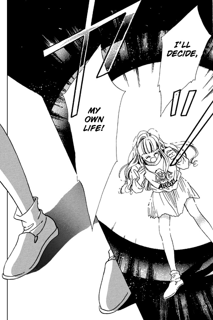Arisu ga Fushigi Chapter 16 page 45 - Chapter 16