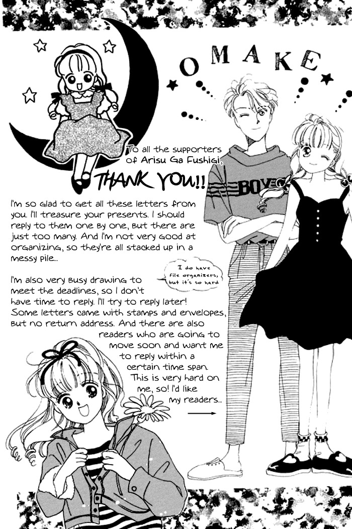Arisu ga Fushigi Chapter 16 page 47 - Chapter 16