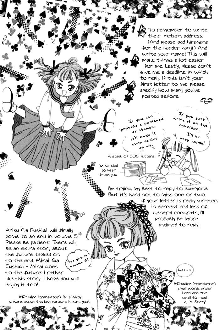 Arisu ga Fushigi Chapter 16 page 48 - Chapter 16