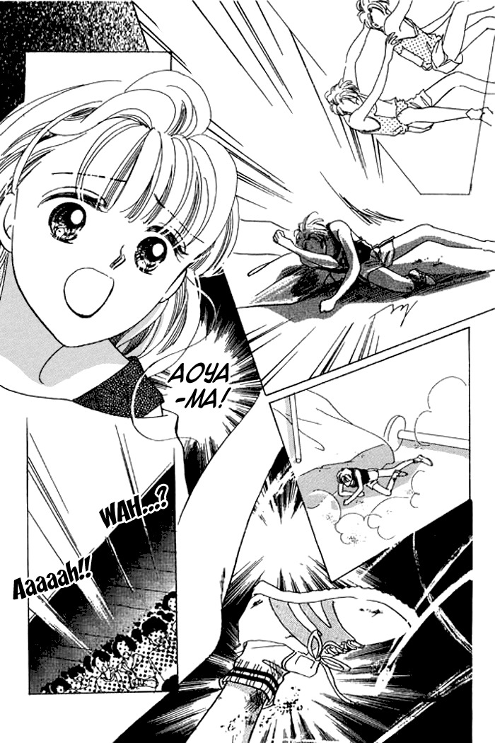 Arisu ga Fushigi Chapter 17 page 12 - Chapter 17