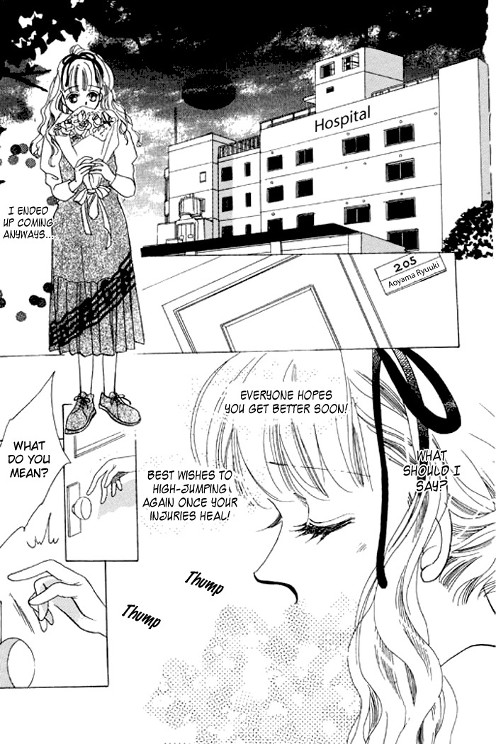 Arisu ga Fushigi Chapter 17 page 18 - Chapter 17