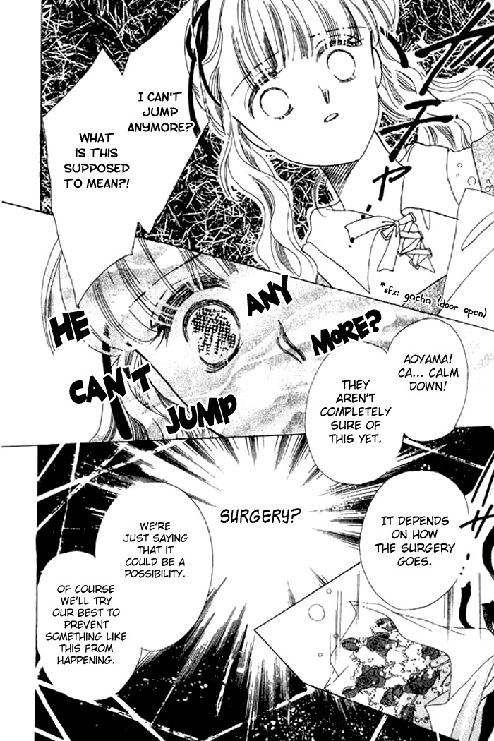 Arisu ga Fushigi Chapter 17 page 19 - Chapter 17