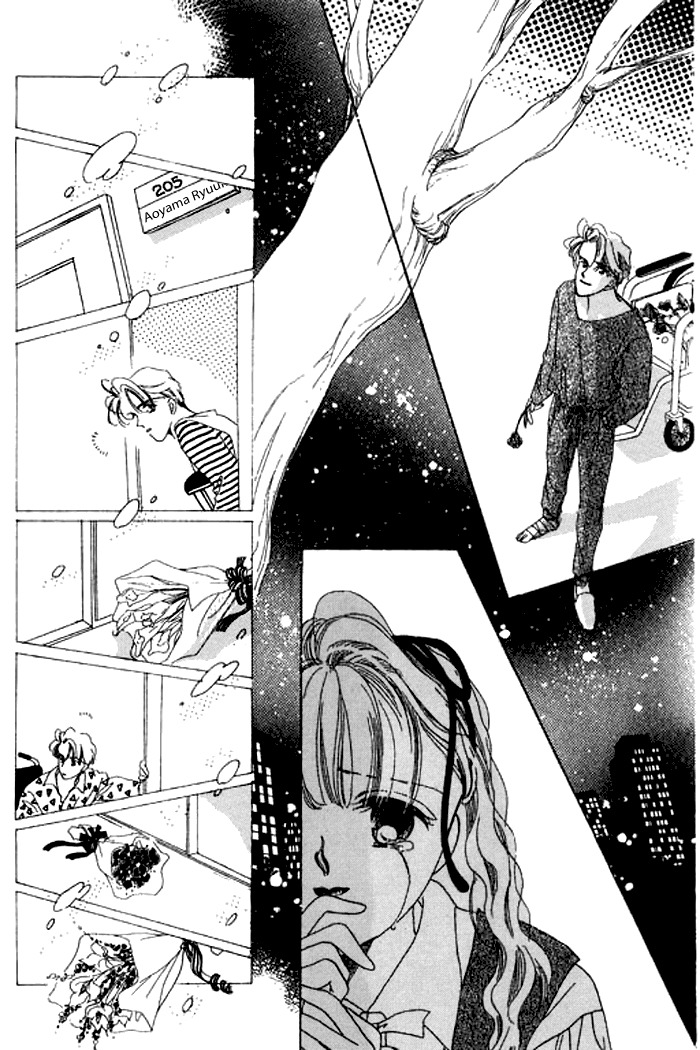 Arisu ga Fushigi Chapter 17 page 27 - Chapter 17