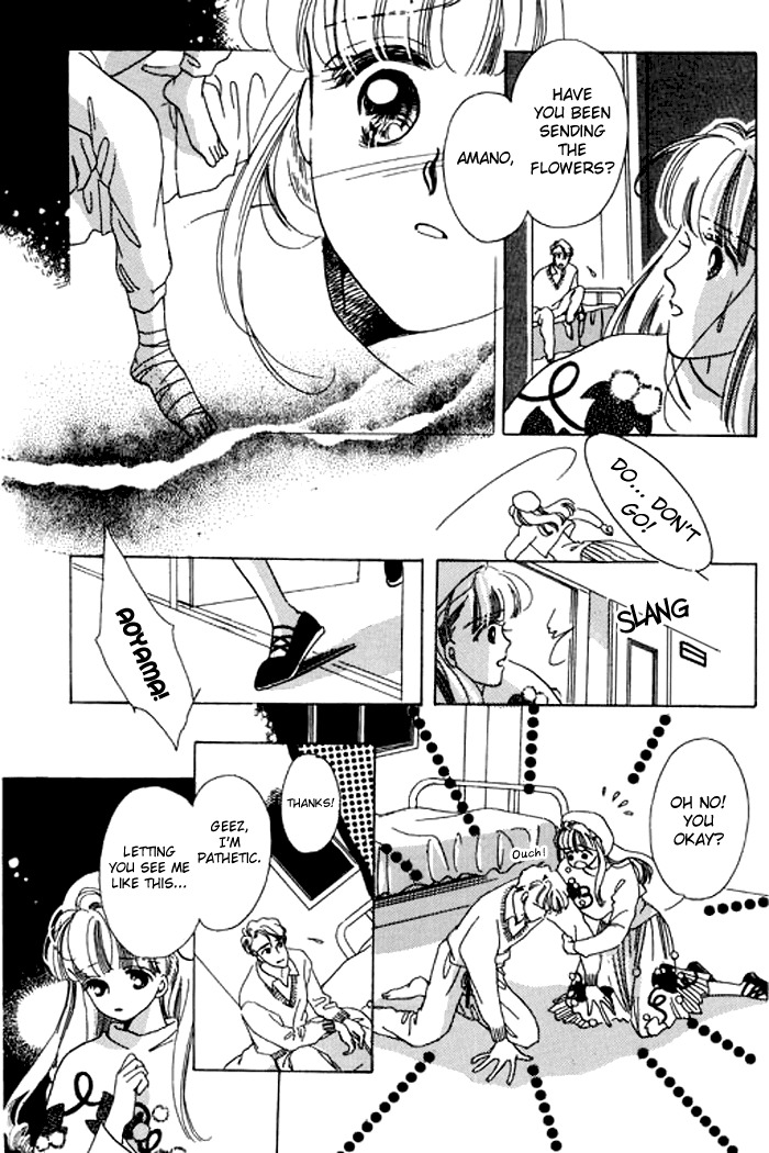 Arisu ga Fushigi Chapter 17 page 30 - Chapter 17