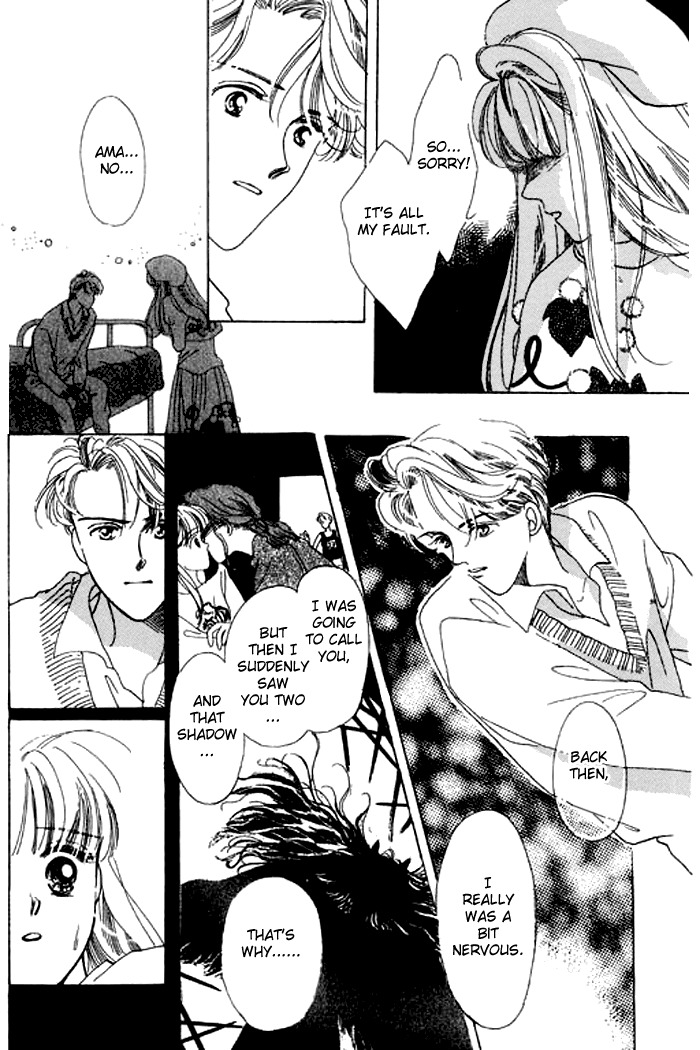 Arisu ga Fushigi Chapter 17 page 31 - Chapter 17
