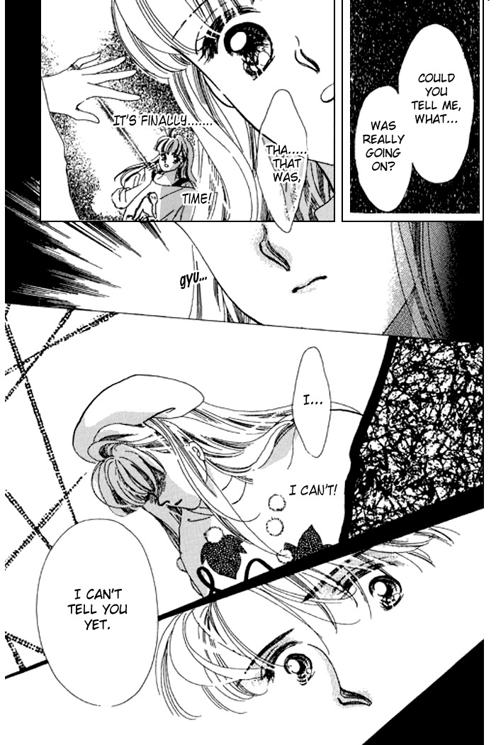 Arisu ga Fushigi Chapter 17 page 32 - Chapter 17
