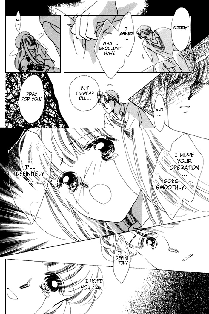 Arisu ga Fushigi Chapter 17 page 33 - Chapter 17
