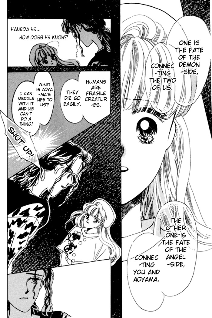 Arisu ga Fushigi Chapter 17 page 39 - Chapter 17
