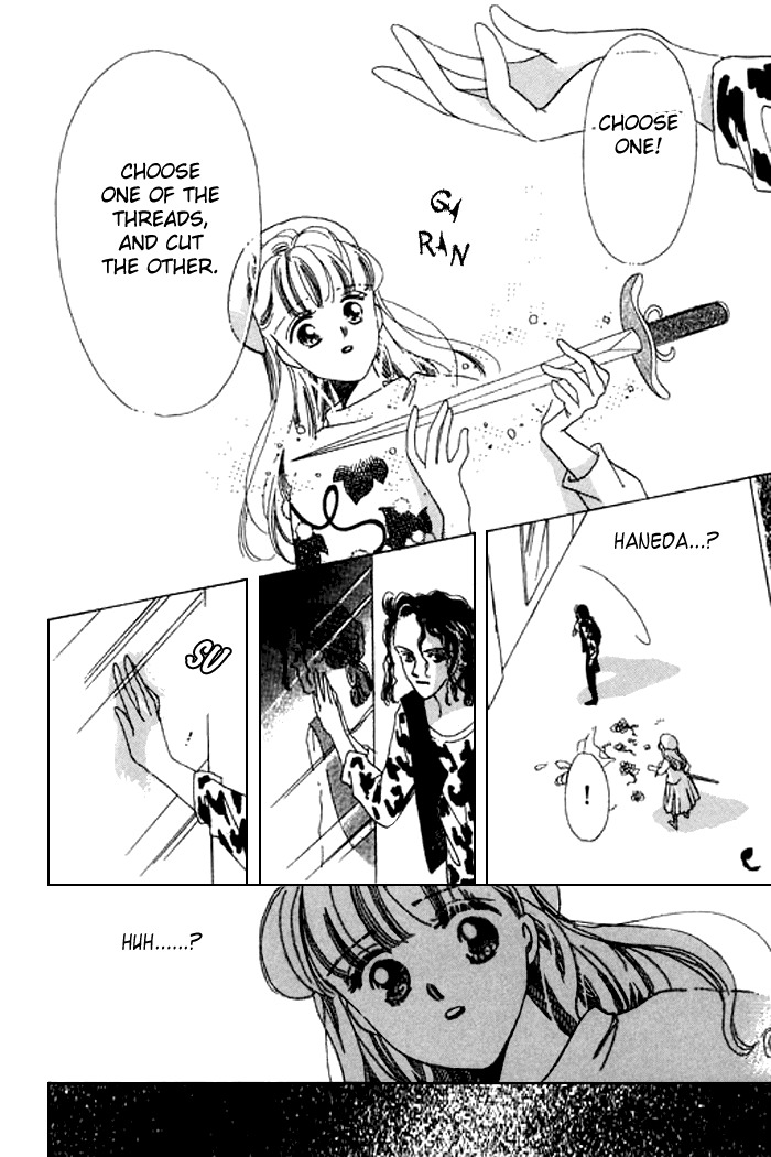 Arisu ga Fushigi Chapter 17 page 41 - Chapter 17