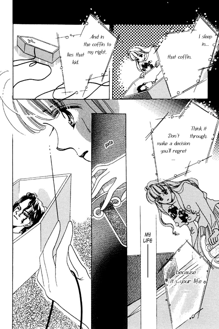 Arisu ga Fushigi Chapter 17 page 45 - Chapter 17