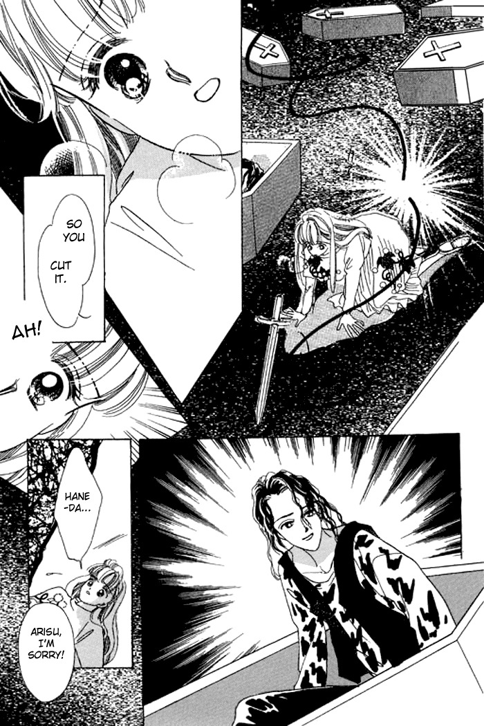 Arisu ga Fushigi Chapter 17 page 48 - Chapter 17