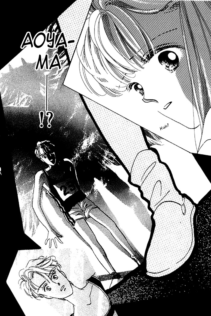 Arisu ga Fushigi Chapter 17 page 5 - Chapter 17