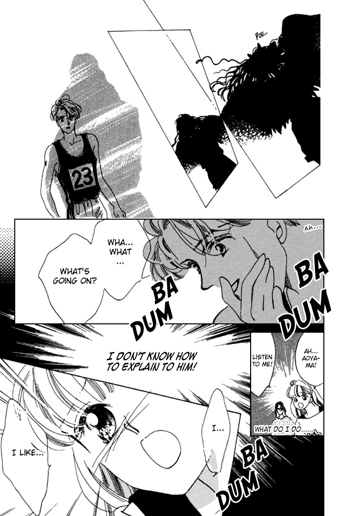 Arisu ga Fushigi Chapter 17 page 6 - Chapter 17