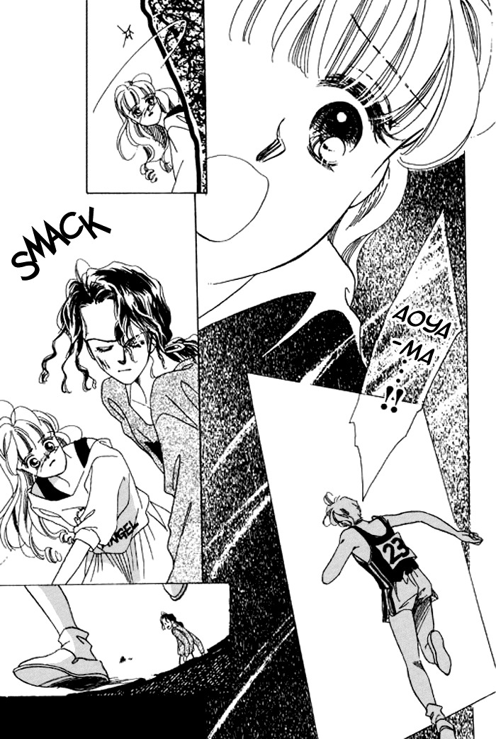 Arisu ga Fushigi Chapter 17 page 8 - Chapter 17