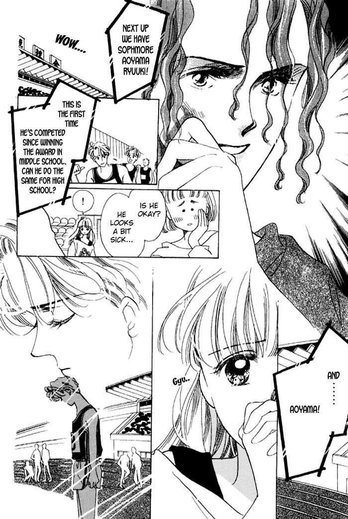 Arisu ga Fushigi Chapter 17 page 9 - Chapter 17