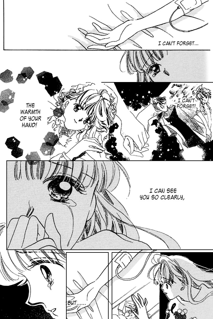 Arisu ga Fushigi Chapter 18 page 11 - Chapter 18