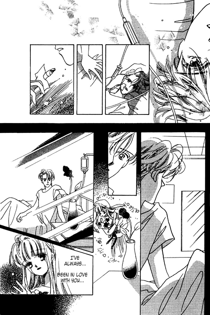 Arisu ga Fushigi Chapter 18 page 14 - Chapter 18