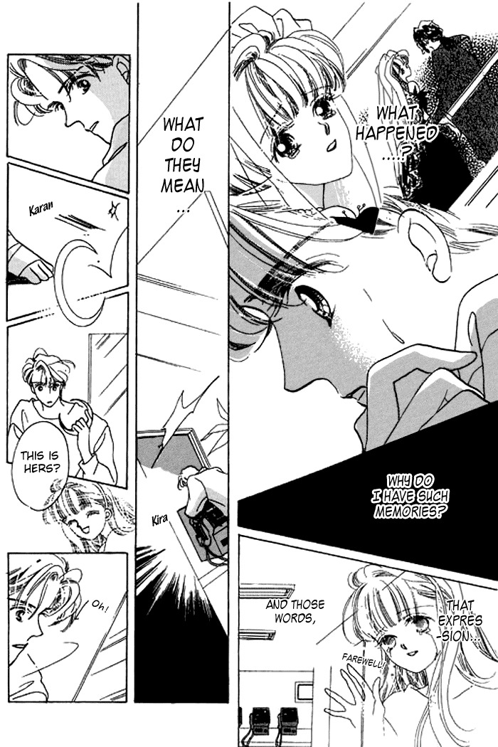 Arisu ga Fushigi Chapter 18 page 17 - Chapter 18