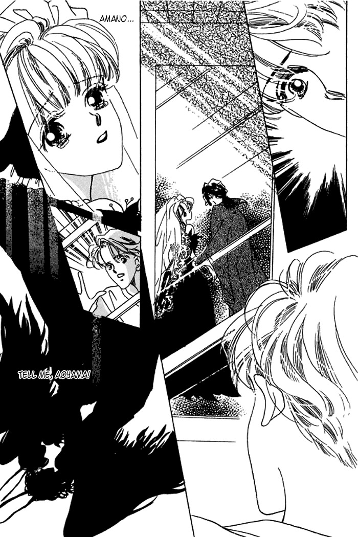 Arisu ga Fushigi Chapter 18 page 18 - Chapter 18