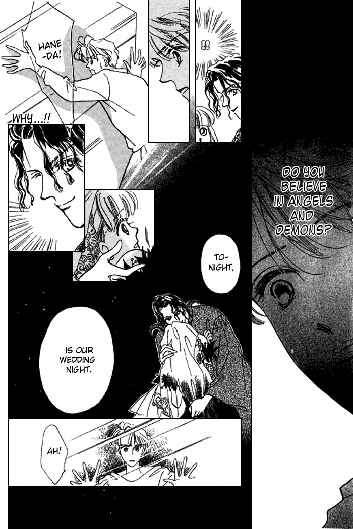 Arisu ga Fushigi Chapter 18 page 19 - Chapter 18