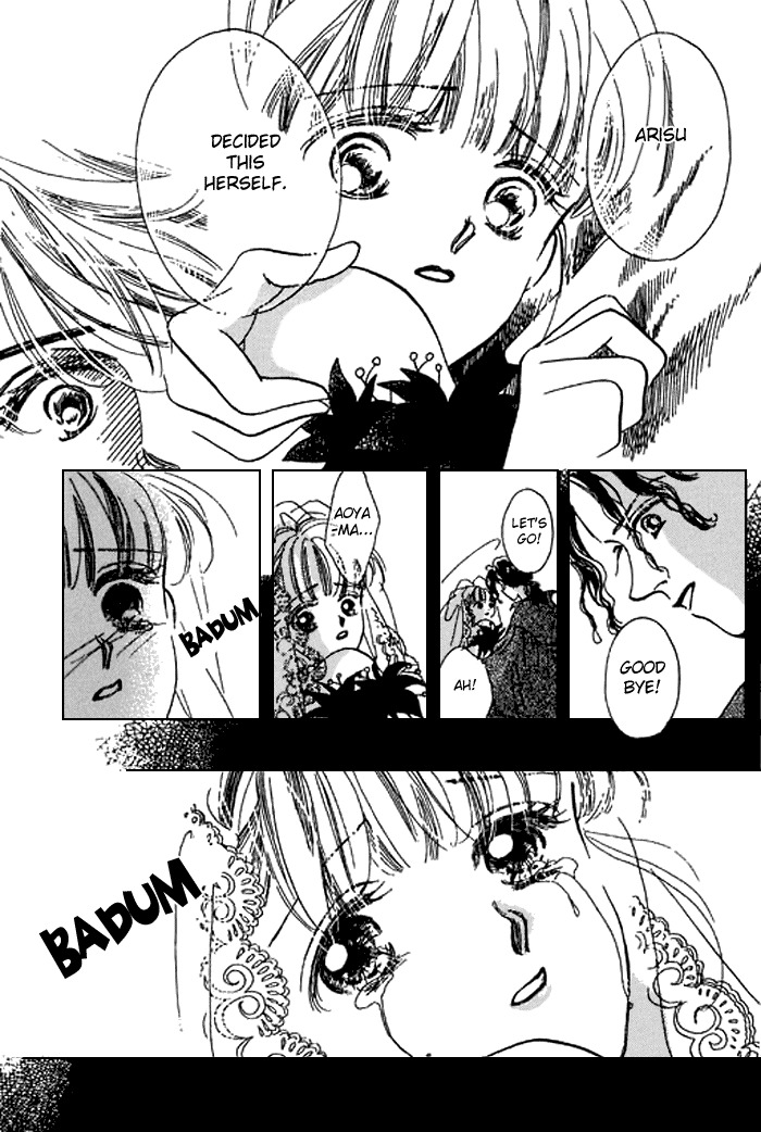 Arisu ga Fushigi Chapter 18 page 20 - Chapter 18
