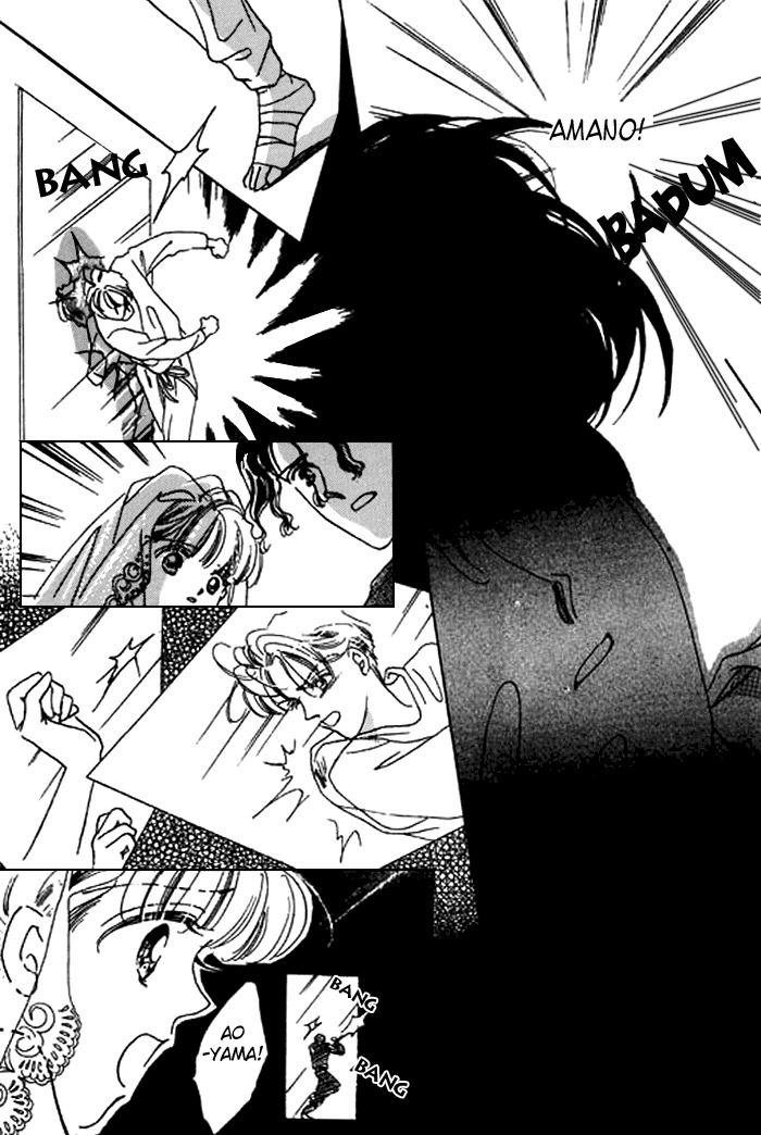 Arisu ga Fushigi Chapter 18 page 21 - Chapter 18