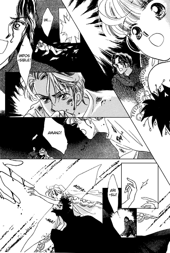 Arisu ga Fushigi Chapter 18 page 23 - Chapter 18