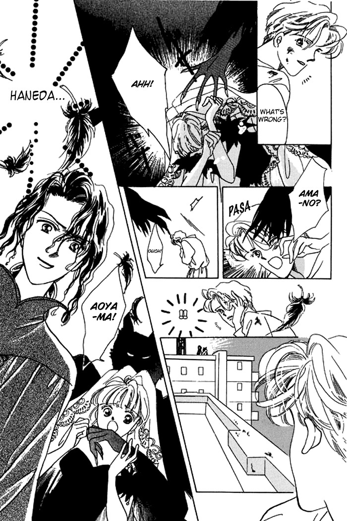 Arisu ga Fushigi Chapter 18 page 26 - Chapter 18