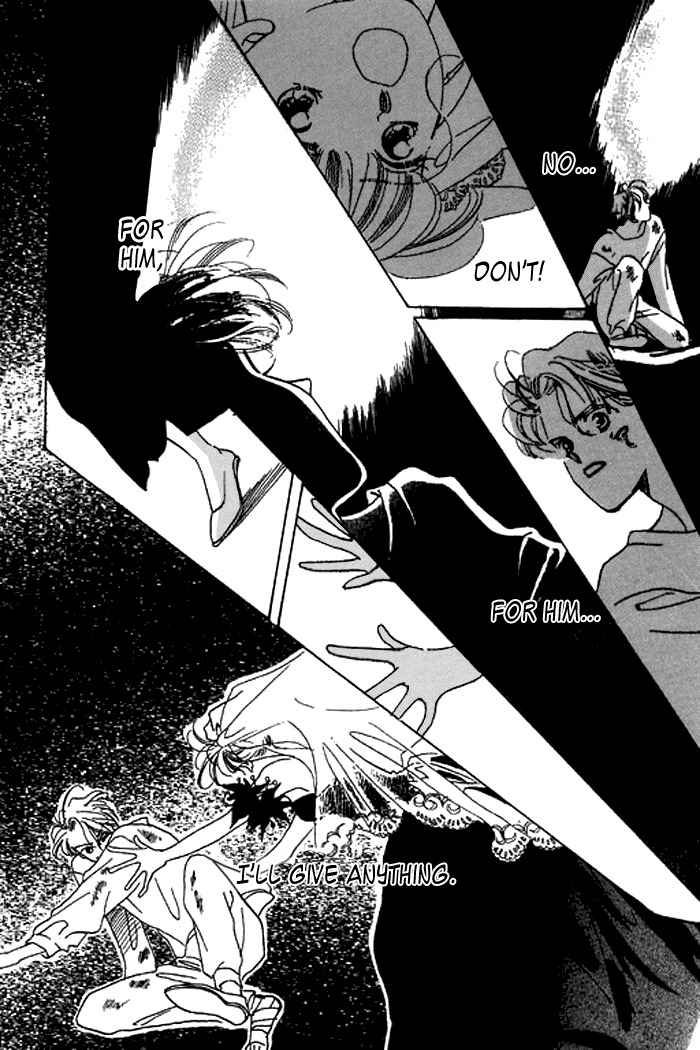 Arisu ga Fushigi Chapter 18 page 32 - Chapter 18