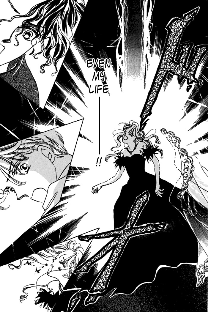 Arisu ga Fushigi Chapter 18 page 33 - Chapter 18