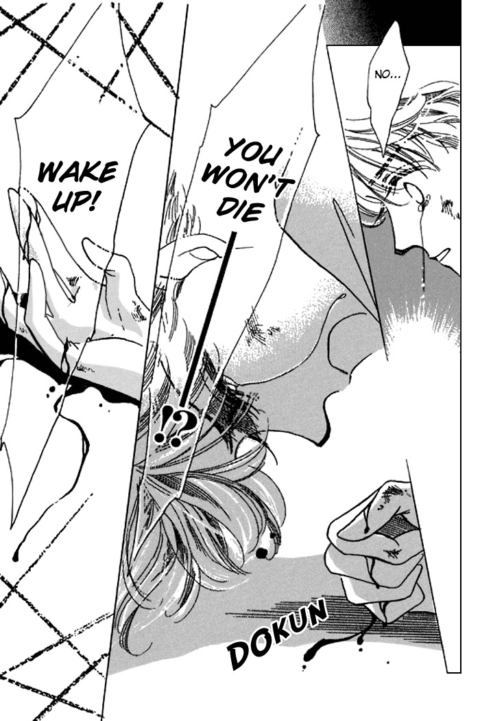 Arisu ga Fushigi Chapter 18 page 35 - Chapter 18