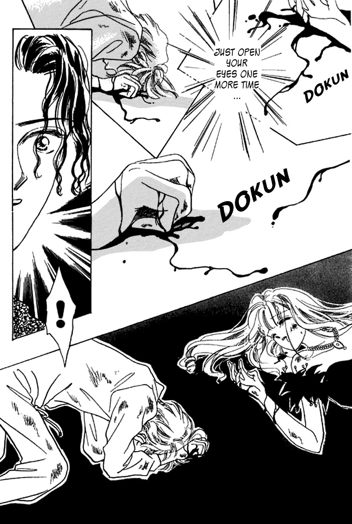 Arisu ga Fushigi Chapter 18 page 36 - Chapter 18