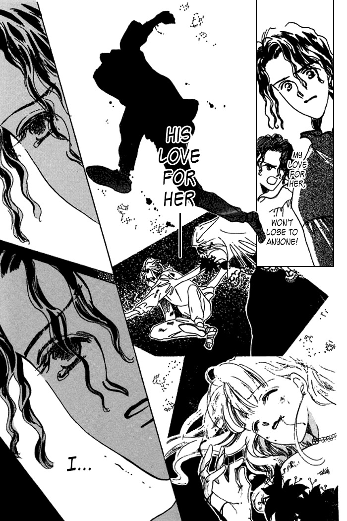 Arisu ga Fushigi Chapter 18 page 37 - Chapter 18