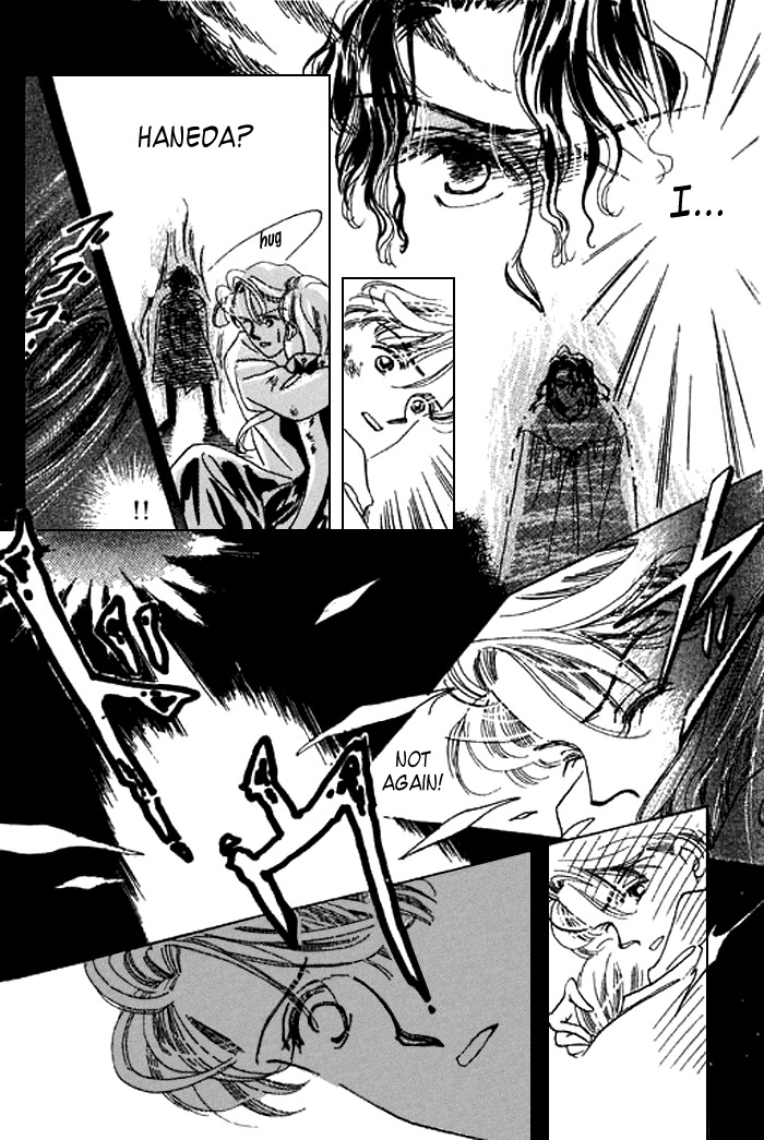 Arisu ga Fushigi Chapter 18 page 38 - Chapter 18