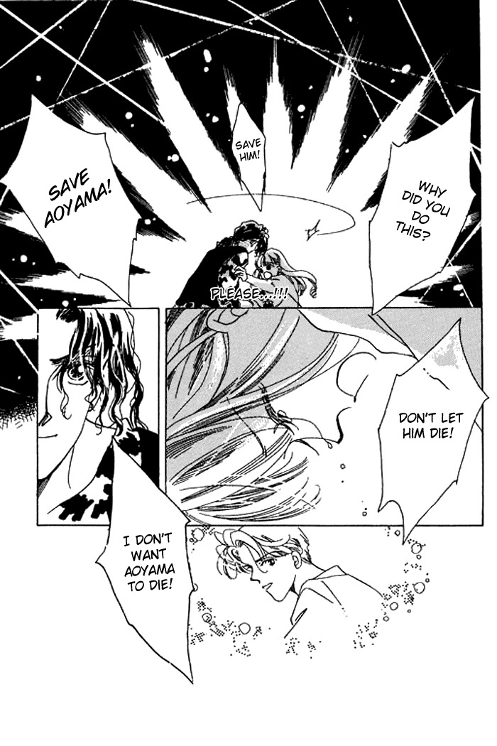 Arisu ga Fushigi Chapter 18 page 4 - Chapter 18