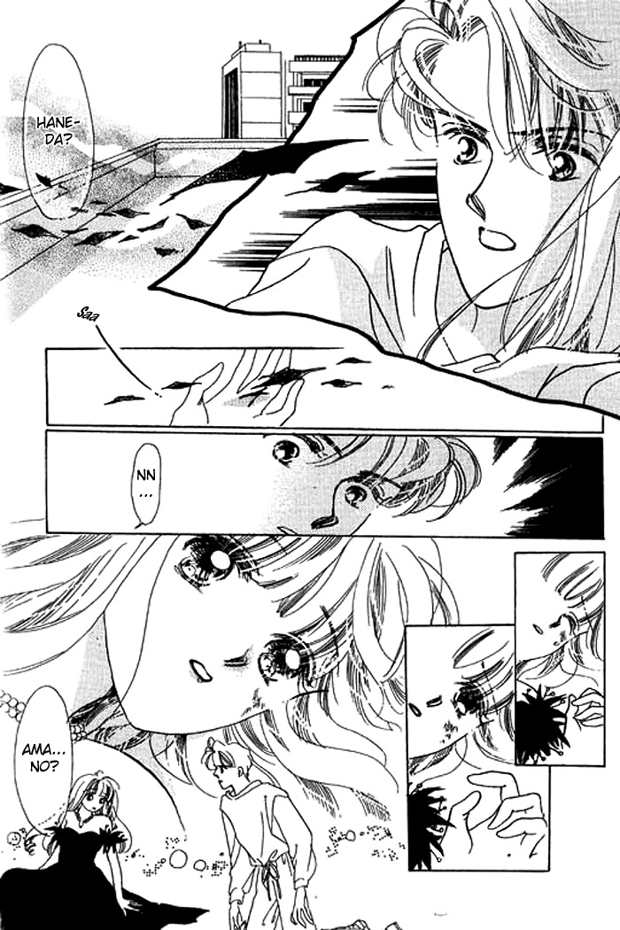 Arisu ga Fushigi Chapter 18 page 41 - Chapter 18