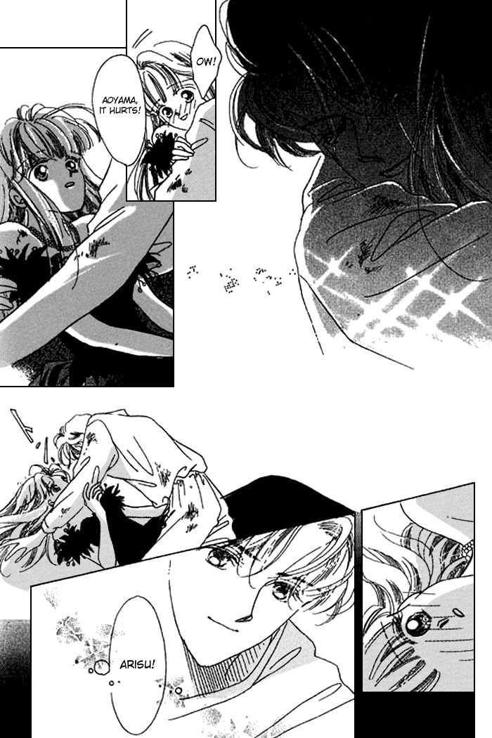 Arisu ga Fushigi Chapter 18 page 43 - Chapter 18
