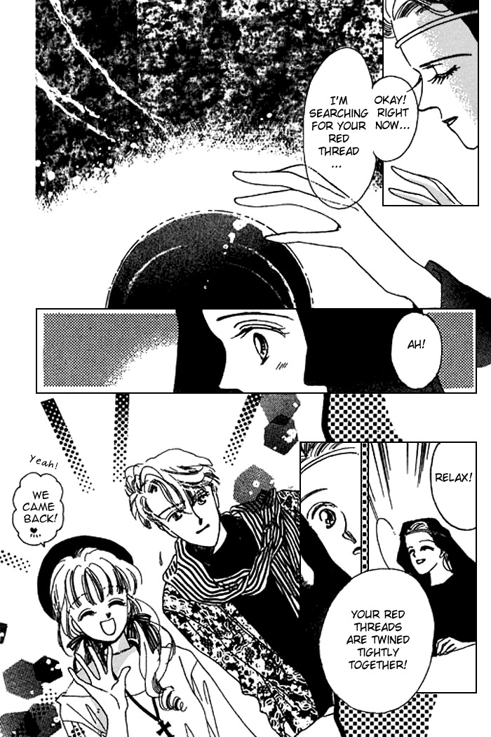 Arisu ga Fushigi Chapter 18 page 46 - Chapter 18
