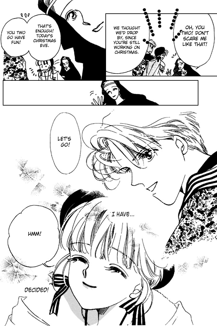 Arisu ga Fushigi Chapter 18 page 47 - Chapter 18