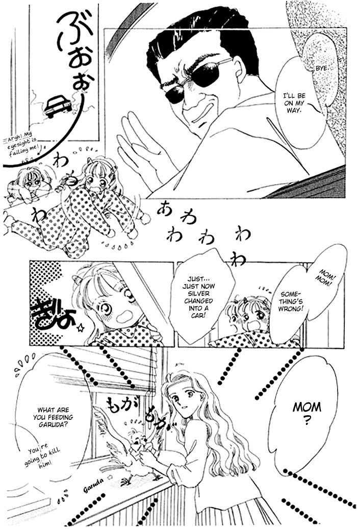 Arisu ga Fushigi Chapter 2.1 page 11 - Chapter 2.1