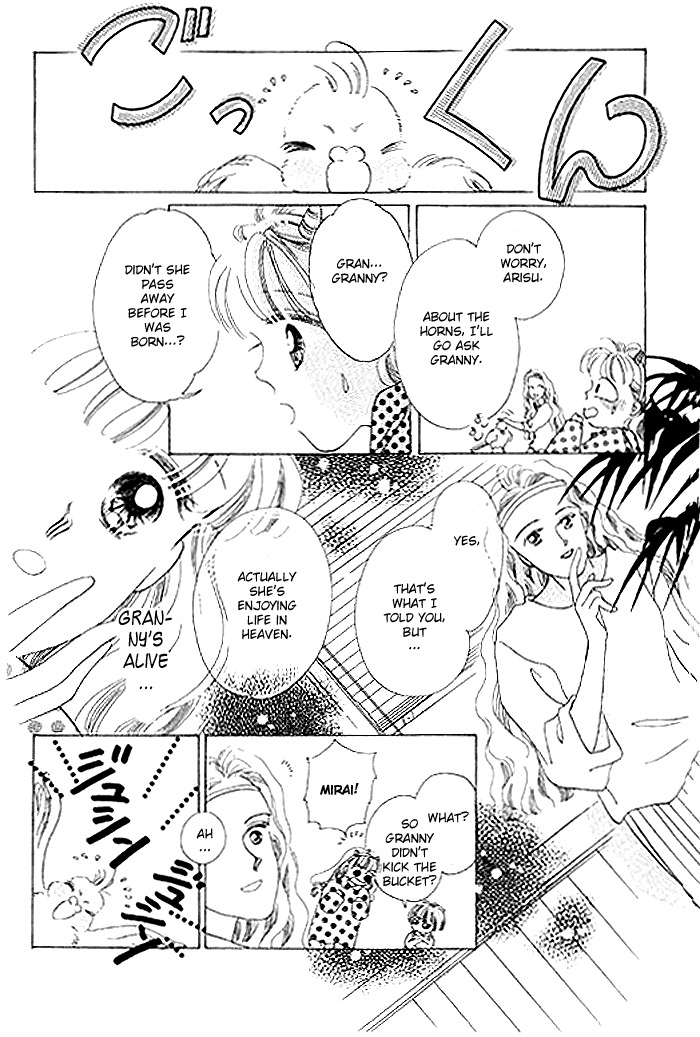Arisu ga Fushigi Chapter 2.1 page 12 - Chapter 2.1