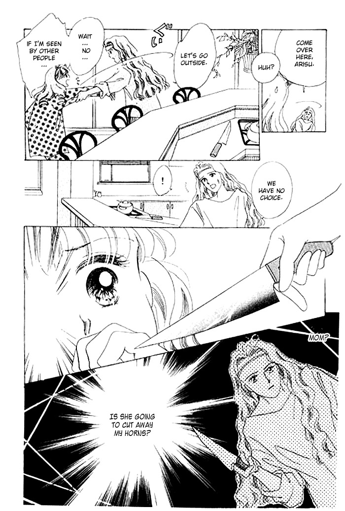 Arisu ga Fushigi Chapter 2.1 page 14 - Chapter 2.1