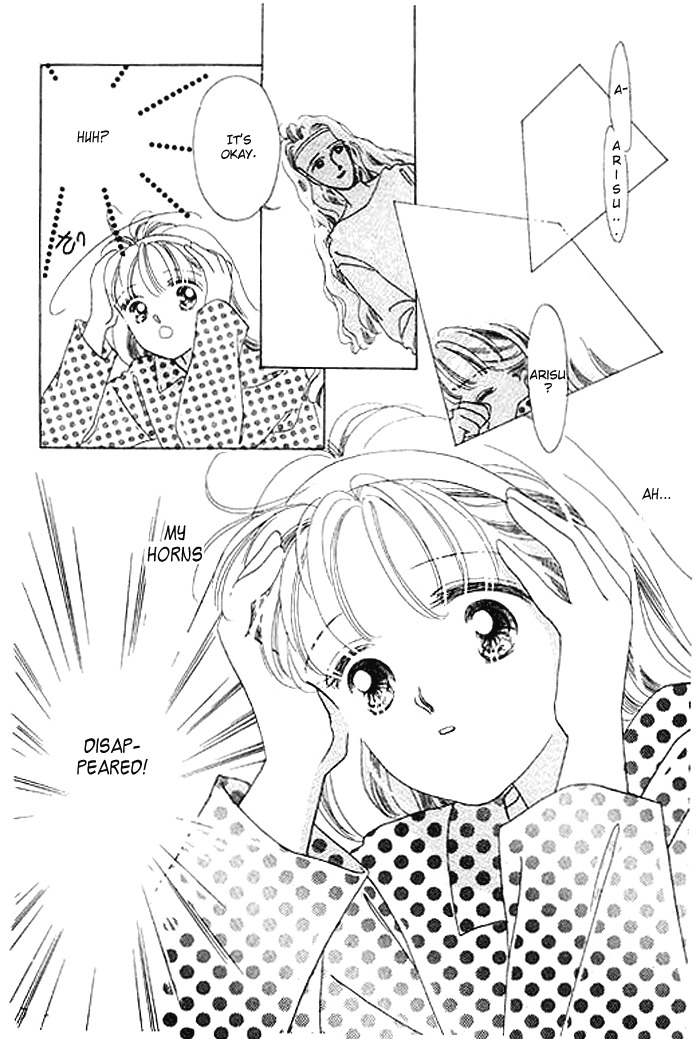 Arisu ga Fushigi Chapter 2.1 page 16 - Chapter 2.1