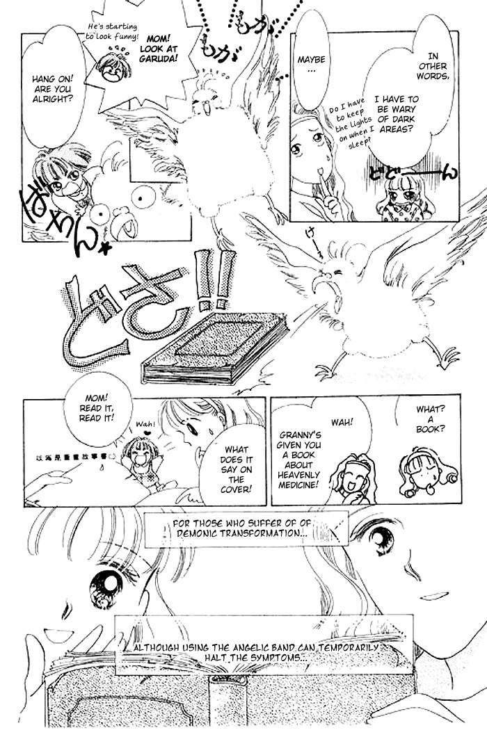 Arisu ga Fushigi Chapter 2.1 page 18 - Chapter 2.1