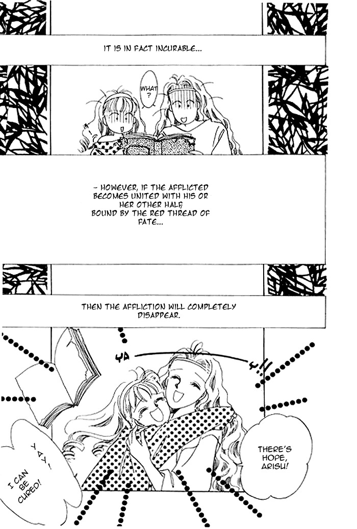 Arisu ga Fushigi Chapter 2.1 page 19 - Chapter 2.1