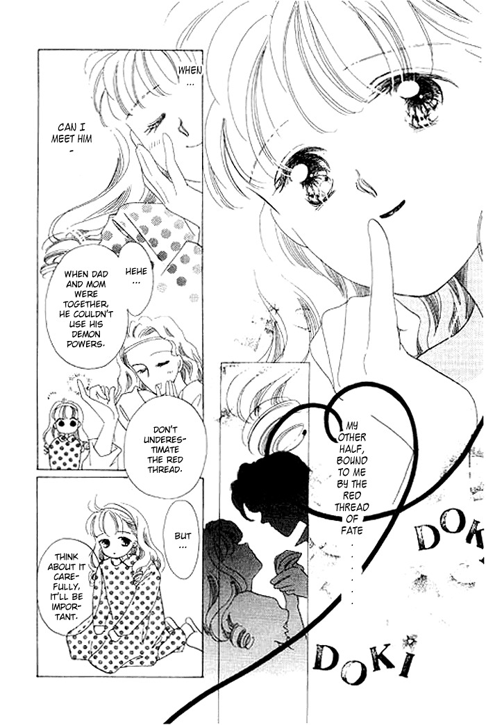 Arisu ga Fushigi Chapter 2.1 page 20 - Chapter 2.1