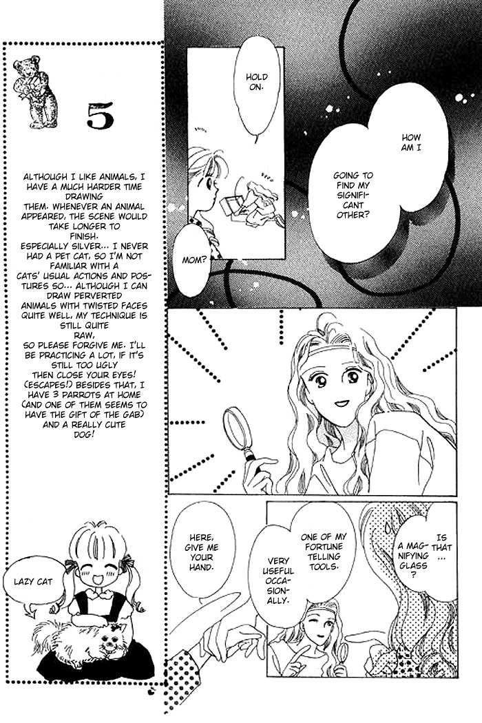 Arisu ga Fushigi Chapter 2.1 page 21 - Chapter 2.1