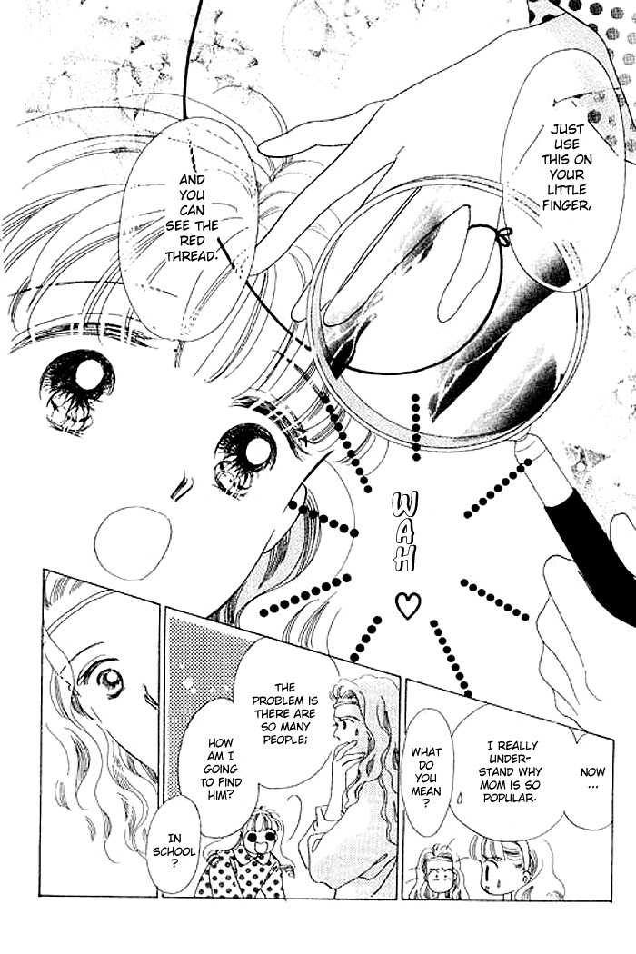 Arisu ga Fushigi Chapter 2.1 page 22 - Chapter 2.1