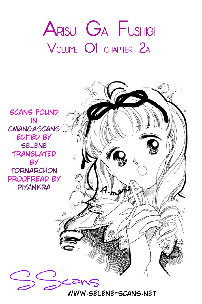Arisu ga Fushigi Chapter 2.1 page 3 - Chapter 2.1